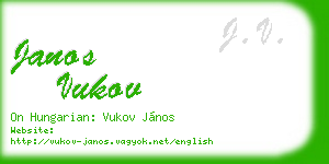 janos vukov business card